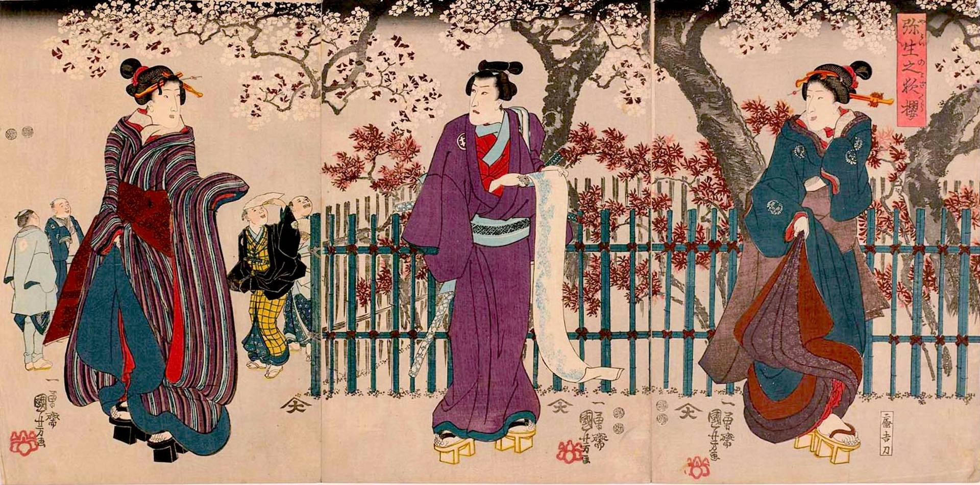 Cherry Blossoms by Night, by Utagawa Kuniyoshi (1798 - 1861)