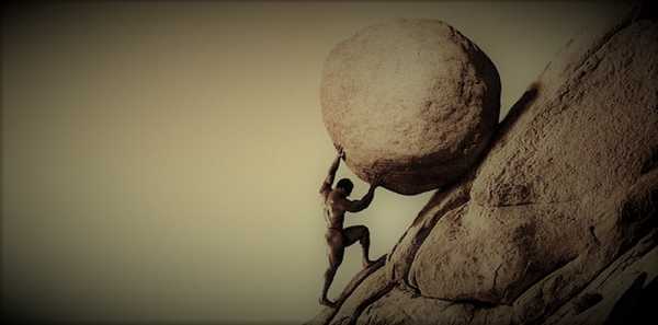 Sisyphus