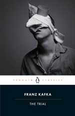 The Trial, by Franz Kafka