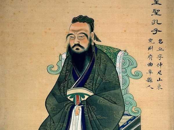 Confucius